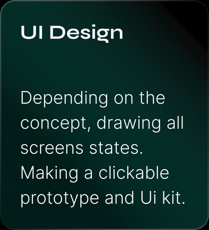 UI Design